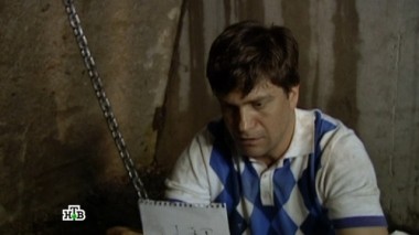 По закону совести 05.12.2015