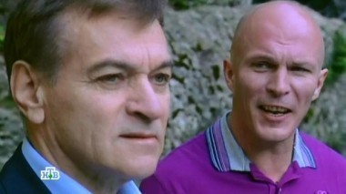 Под прикрытием 21.10.2015