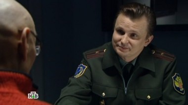 Под ударом 27.11.2015