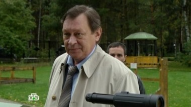 Подозреваемый 23.11.2015