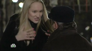 Последний самолет 07.10.2015