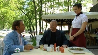 Правозащитник 04.12.2015