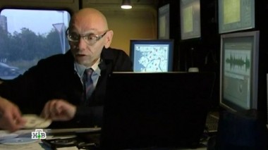 Расплата 07.12.2015