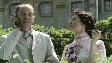 Рок-н-ролл жив 15.10.2015