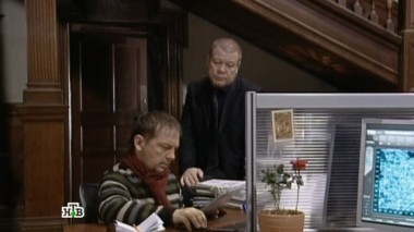 Сканер 11.10.2015