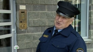 Случайный попутчик 04.12.2015