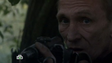 Справедливость 04.10.2015