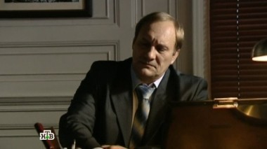 Старые счеты 30.11.2015