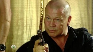 Сто тридцать миллионов 06.11.2014