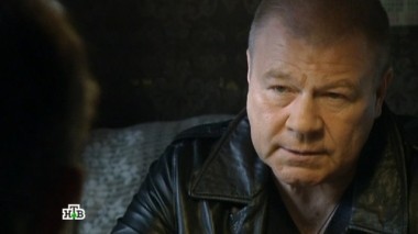 Тени прошлого 17.11.2015