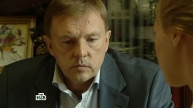 Территория страха 06.11.2014