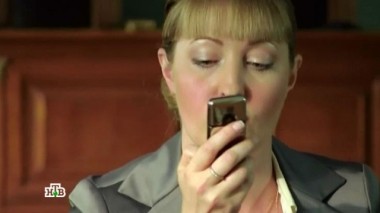 Угроза 19.11.2015