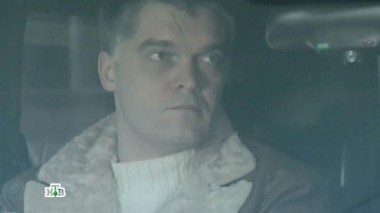 В огне 07.10.2015