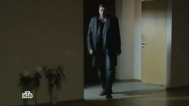 В законе 02.11.2015