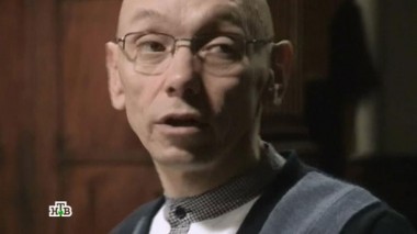 Война 20.10.2015