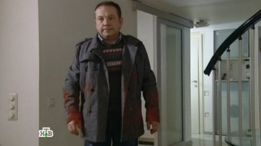 Выгодный обмен 26.11.2014