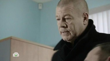 Я буду ждать 08.10.2015