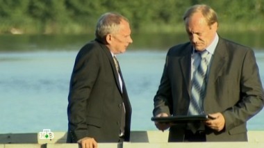 Западня 05.12.2015