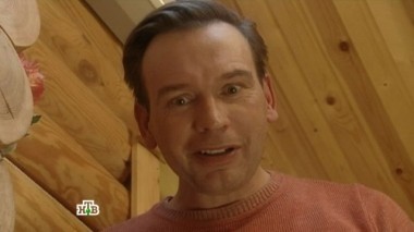 Золотое дело 06.11.2015