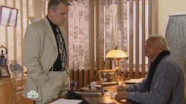 3-я серия 09.03.2016