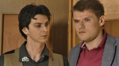 27-я серия 06.01.2014