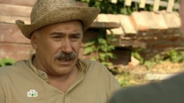 Дачники 24.02.2015