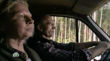 Оборотень 28.02.2015