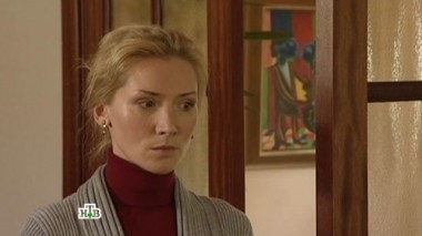 Барбара 06.11.2015