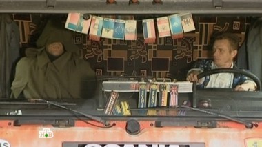 Человек в дождевике 08.11.2015