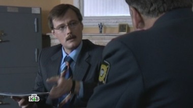 Экстренные меры 17.10.2015