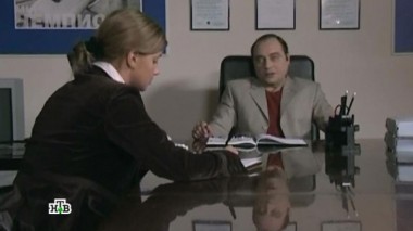 Игра на выбывание 20.10.2015