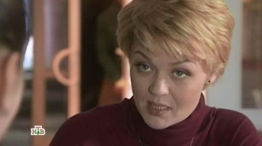 Кожаная маска 21.10.2015