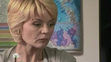 Месть 27.10.2015