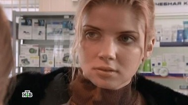 Ошибка машиниста 03.11.2015