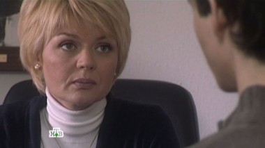 Причина смерти 20.10.2015