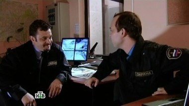 13-я серия 18.10.2014