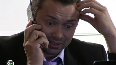 16-я серия 21.10.2014