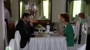 17-я серия 23.10.2014