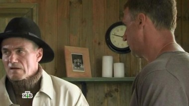 1-я серия 24.05.2015