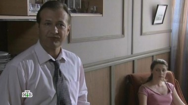 12-я серия 31.05.2015