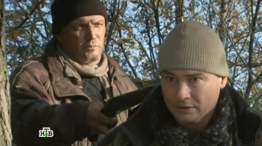 15-я серия 02.06.2015