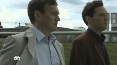 2-я серия 24.05.2015