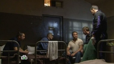 7-я серия 26.05.2015