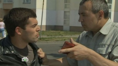 8-я серия 26.05.2015