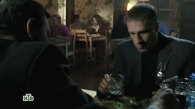 1-я серия 16.05.2015