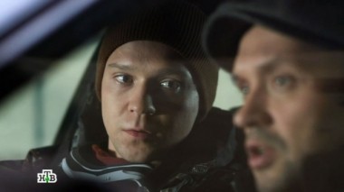 11-я серия 03.02.2014