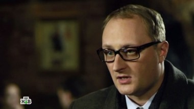 15-я серия 05.02.2014