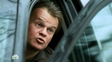 17-я серия 09.02.2014