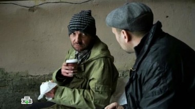 20-я серия 10.02.2014