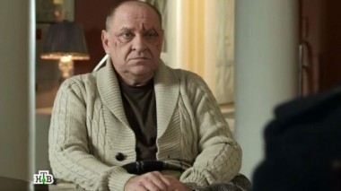 1-я серия 28.08.2016